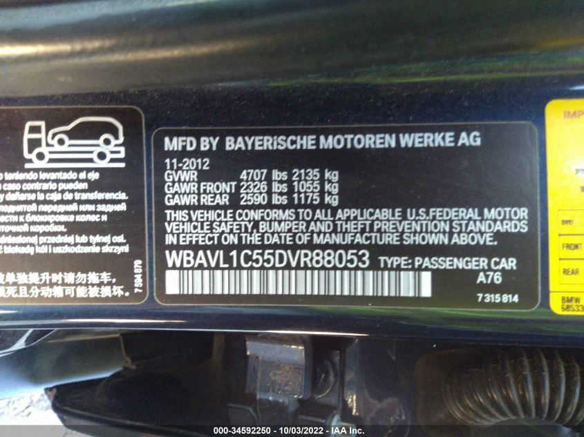 2013 BMW X1 XDRIVE28I WBAVL1C55DVR88053