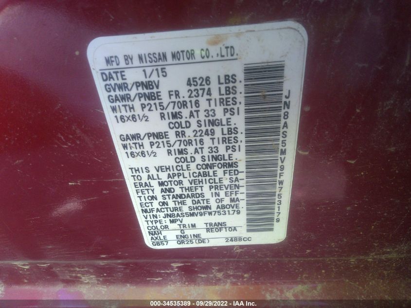 2015 NISSAN ROGUE SELECT S JN8AS5MV9FW753179