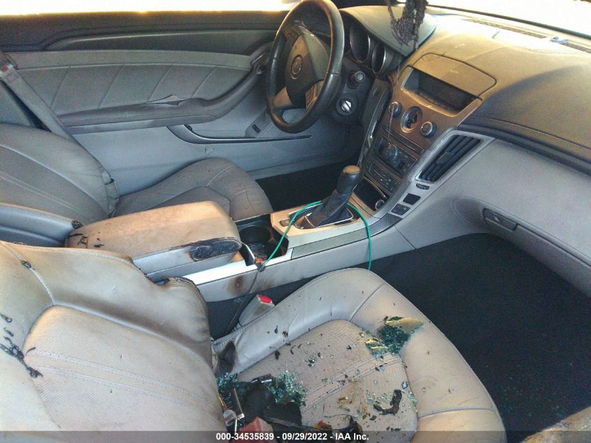 2013 CADILLAC CTS COUPE PERFORMANCE 1G6DL1E36D0105328