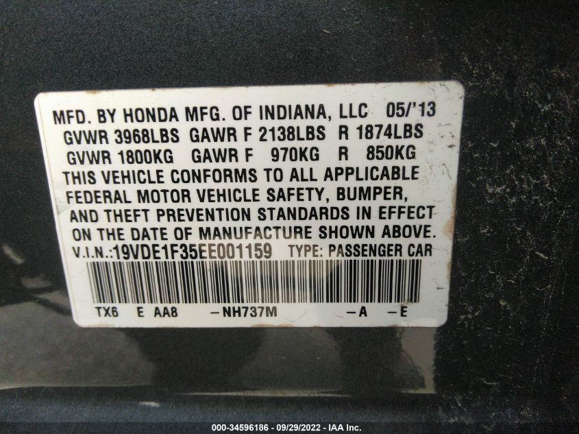 2014 ACURA ILX 19VDE1F35EE001159