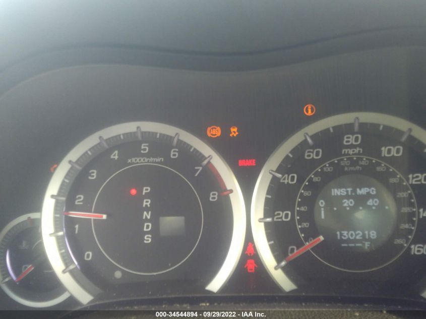 2013 ACURA TSX JH4CU2F45DC011070