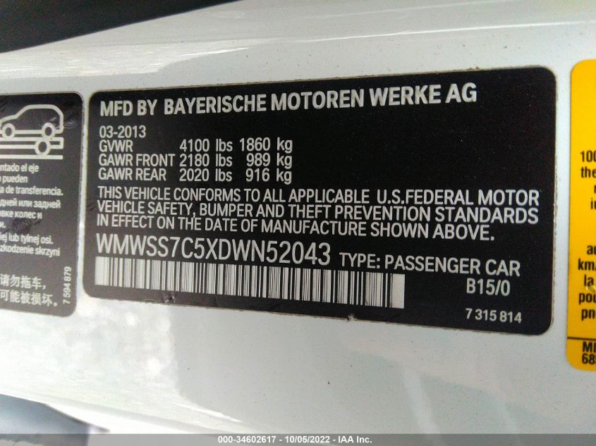 2013 MINI COOPER PACEMAN S ALL4 WMWSS7C5XDWN52043
