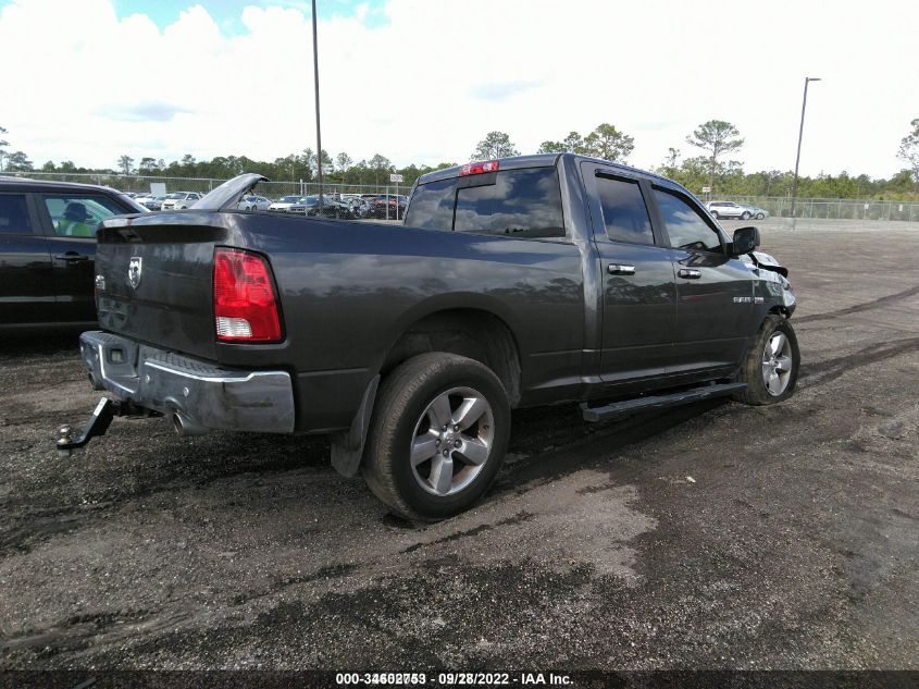 2015 RAM 1500 BIG HORN 1C6RR6GT8FS693162