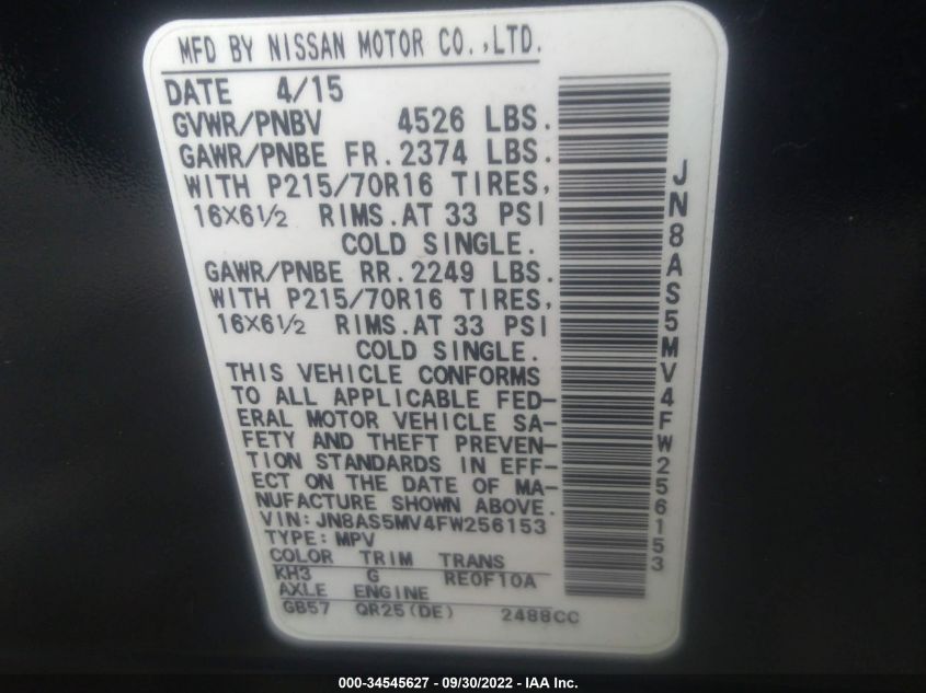 2015 NISSAN ROGUE SELECT S JN8AS5MV4FW256153