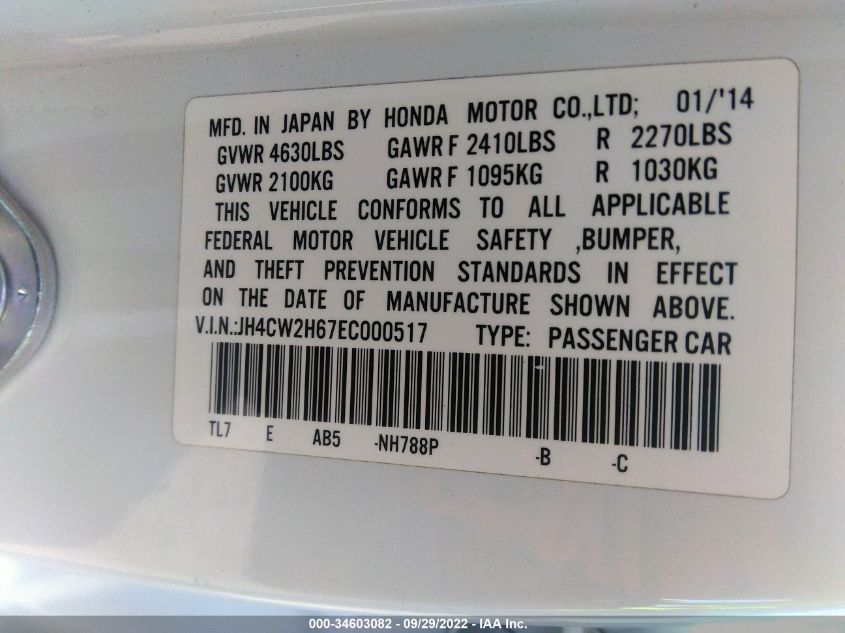 2014 ACURA TSX SPORT WAGON TECH PKG JH4CW2H67EC000517
