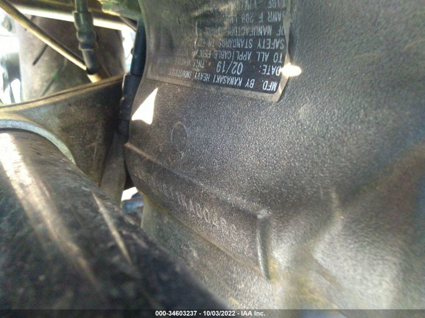 2019 KAWASAKI ZX636 K - JKBZXJG11KA004665