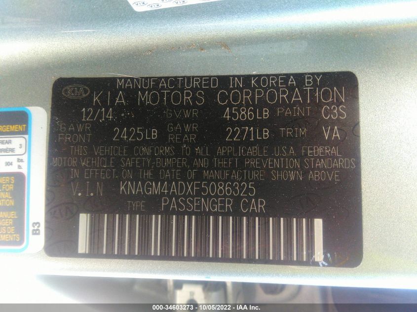 2015 KIA OPTIMA HYBRID KNAGM4ADXF5086325