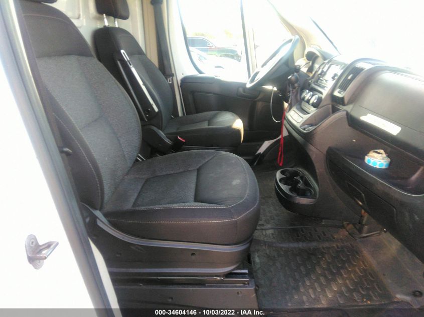 2020 RAM PROMASTER CARGO VAN 3C6TRVDGXLE128367