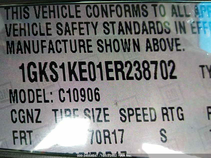 2014 GMC YUKON XL SLT 1GKS1KE01ER238702
