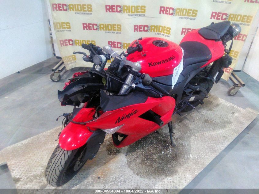 2007 KAWASAKI ZX600 P JKAZX4P147A002051