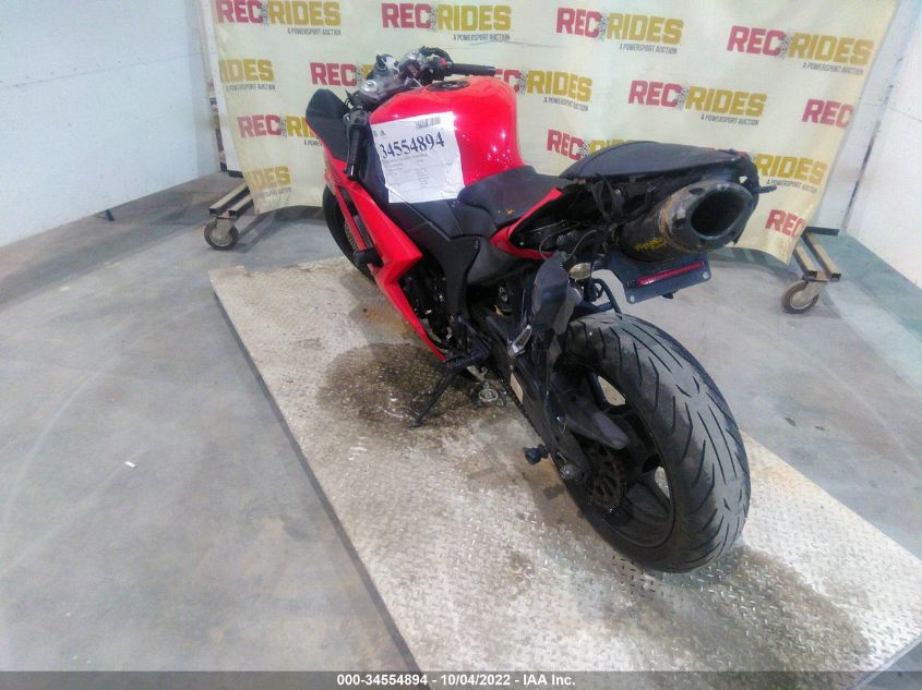 2007 KAWASAKI ZX600 P JKAZX4P147A002051