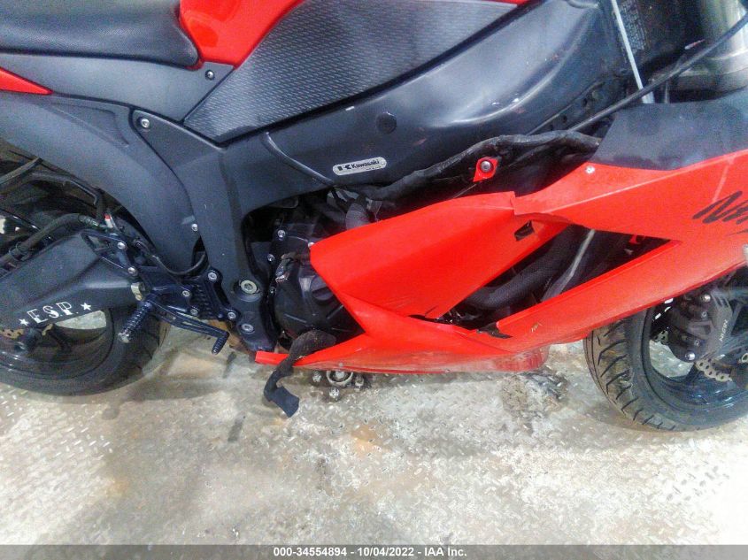 2007 KAWASAKI ZX600 P JKAZX4P147A002051