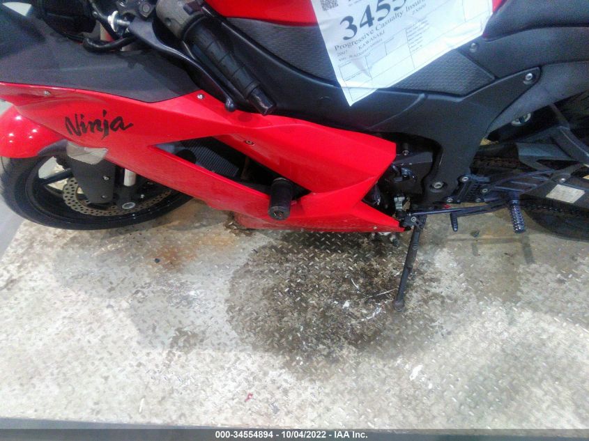 2007 KAWASAKI ZX600 P JKAZX4P147A002051