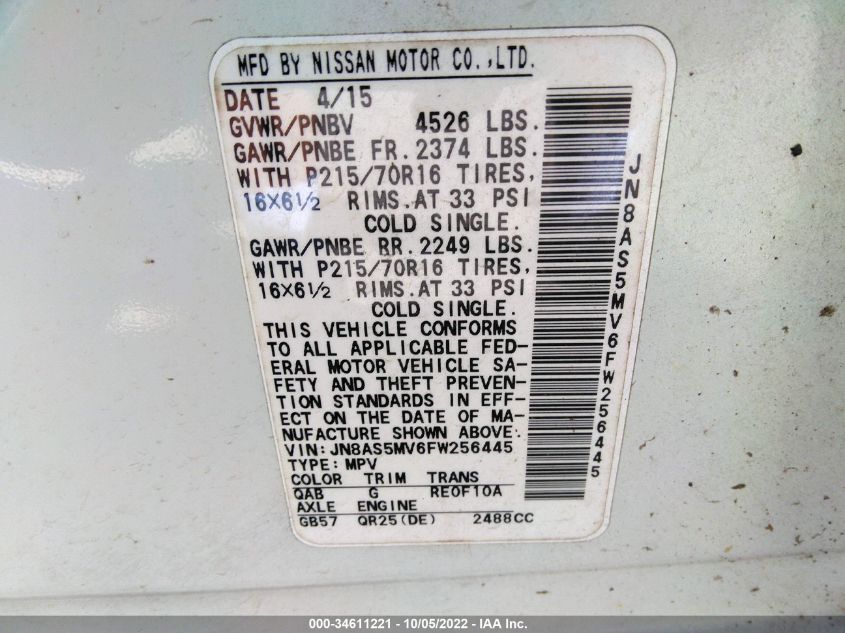 2015 NISSAN ROGUE SELECT S JN8AS5MV6FW256445