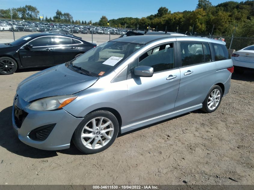 2013 MAZDA MAZDA5 TOURING JM1CW2CL0D0157658