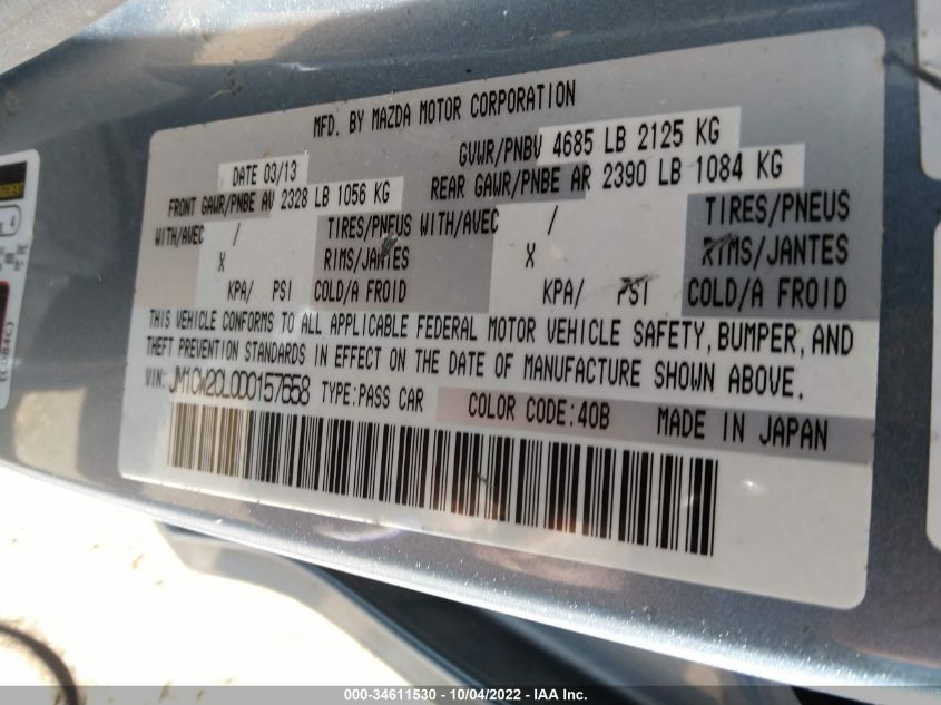 2013 MAZDA MAZDA5 TOURING JM1CW2CL0D0157658