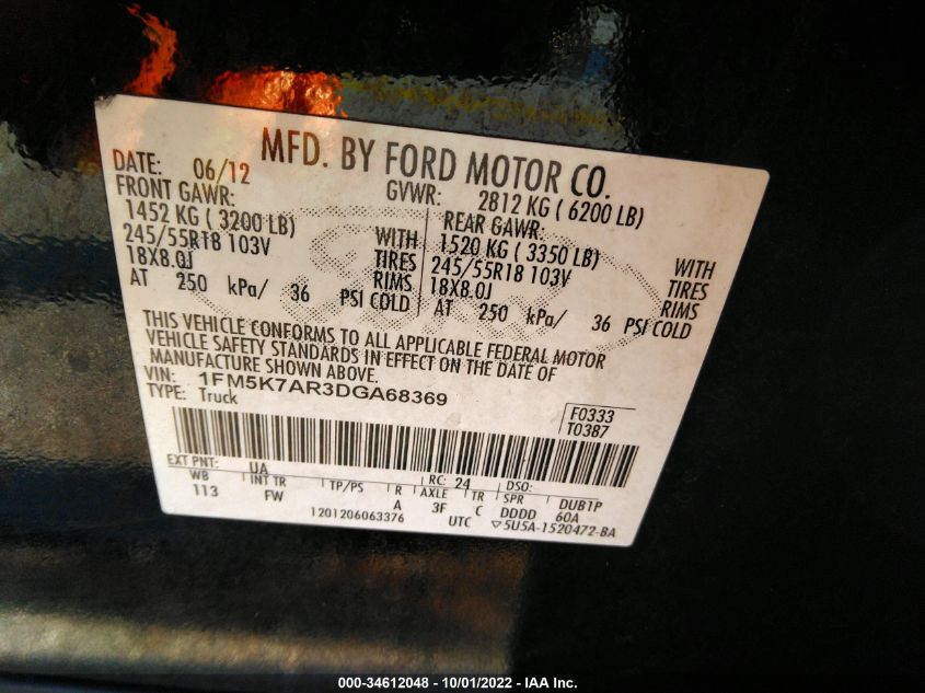 2013 FORD UTILITY POLICE 1FM5K7AR3DGA68369