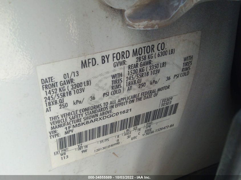 2013 FORD UTILITY POLICE 1FM5K8ARXDGC01621
