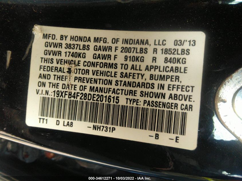 2013 HONDA CIVIC HYBRID 19XFB4F28DE201615