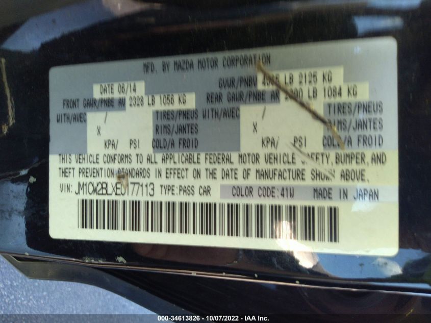 2014 MAZDA MAZDA5 SPORT JM1CW2BLXE0177113