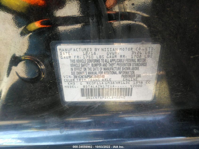 2019 NISSAN VERSA SEDAN S PLUS - 3N1CN7AP5KL840240