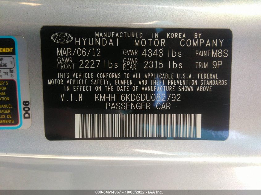 2013 HYUNDAI GENESIS COUPE 2.0T KMHHT6KD6DU082792