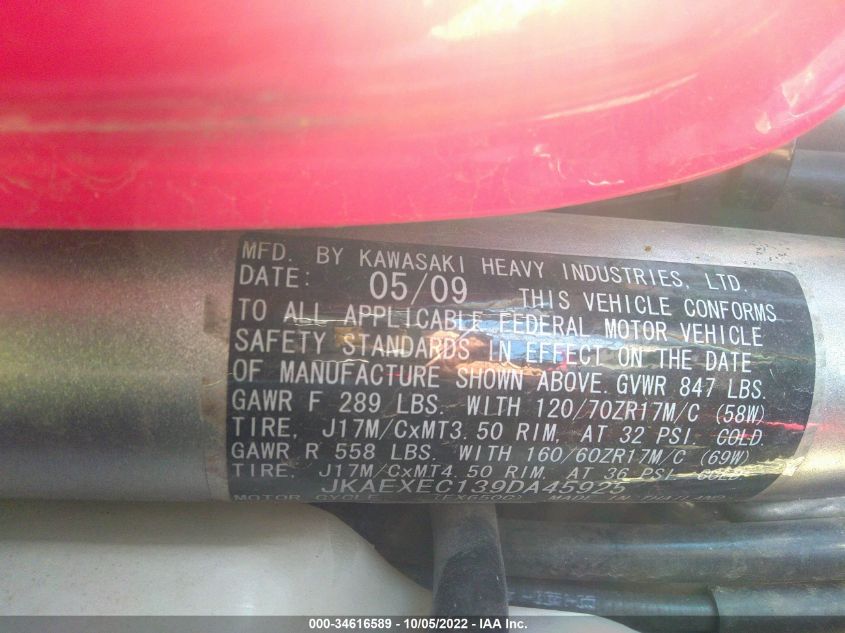 2009 KAWASAKI EX650 C JKAEXEC139DA45925