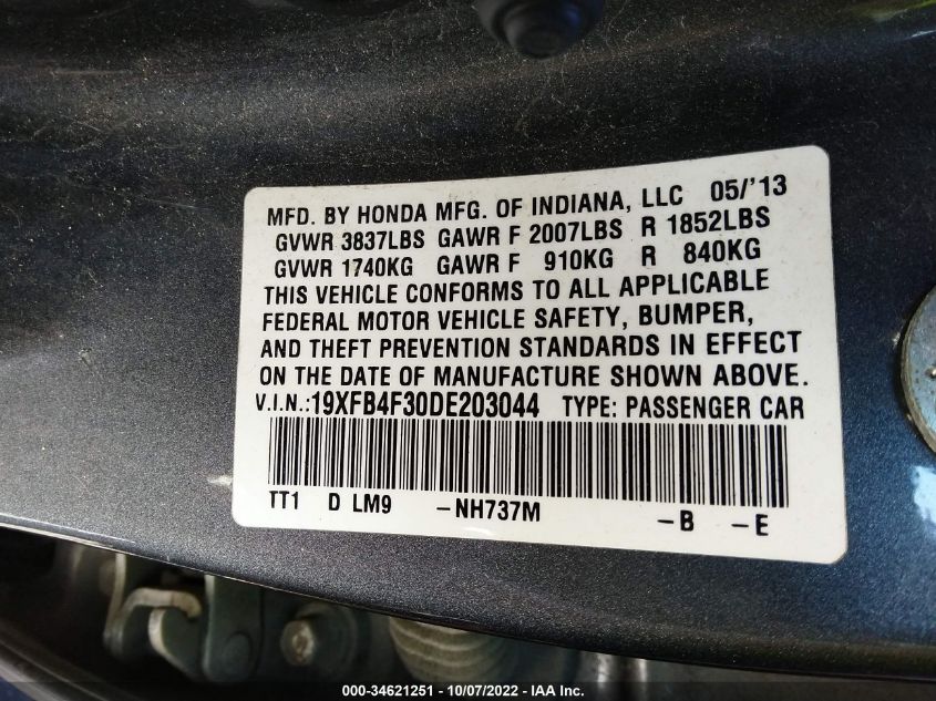 2013 HONDA CIVIC HYBRID 19XFB4F30DE203044