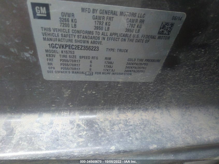 2014 CHEVROLET SILVERADO 1500 WORK TRUCK - 1GCVKPEC2EZ356223