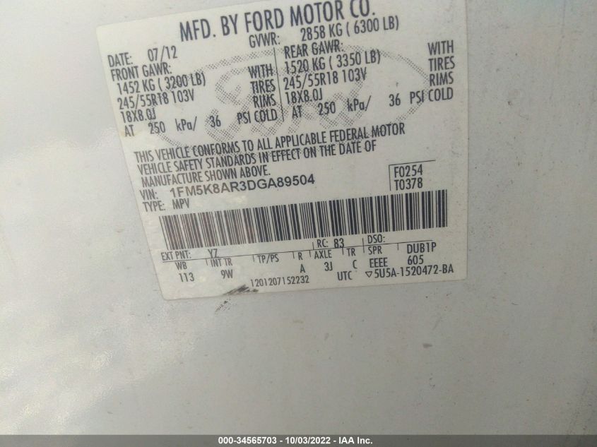 2013 FORD UTILITY POLICE 1FM5K8AR3DGA89504