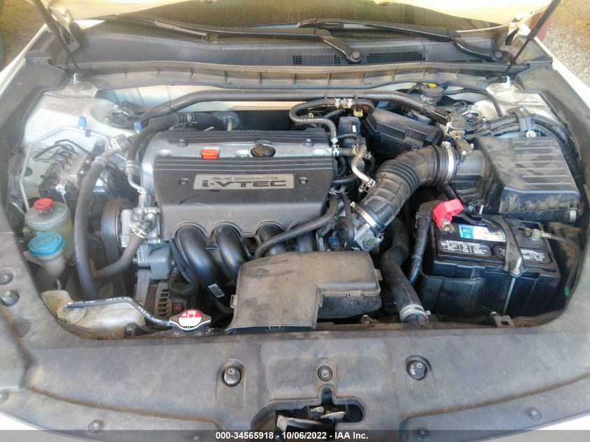 2013 HONDA CROSSTOUR EX 5J6TF3H39DL000492