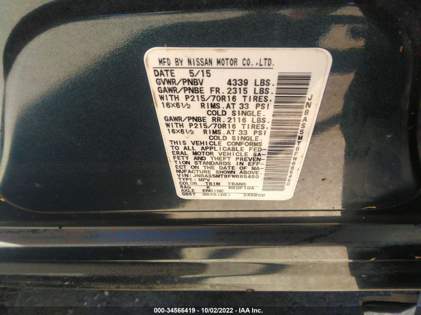 2015 NISSAN ROGUE SELECT S JN8AS5MT8FW665450