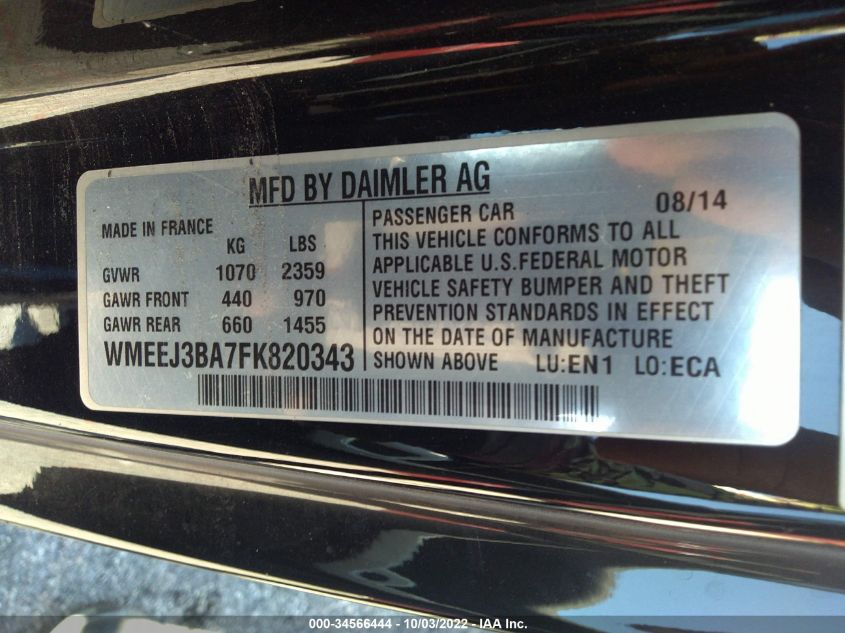 2015 SMART FORTWO PASSION/PURE WMEEJ3BA7FK820343