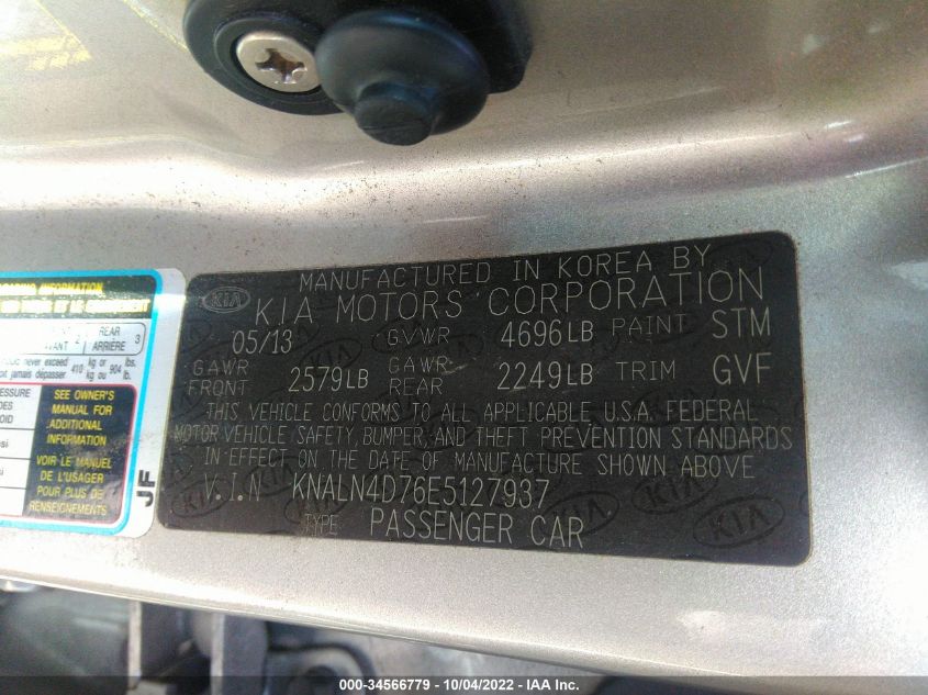 2014 KIA CADENZA PREMIUM KNALN4D76E5127937