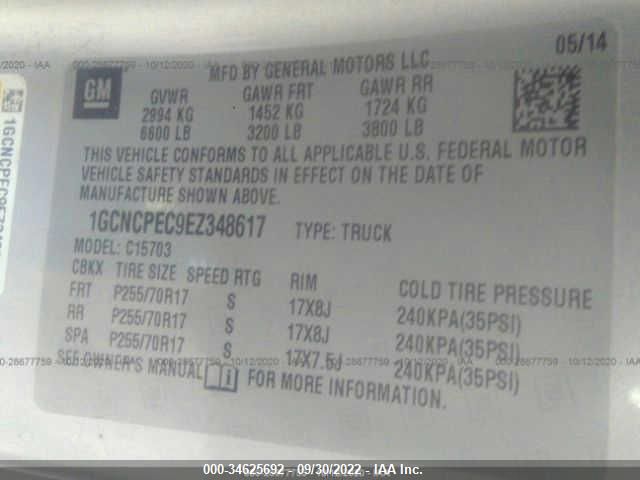 2014 CHEVROLET SILVERADO 1500 WORK TRUCK 1GCNCPEC9EZ348617