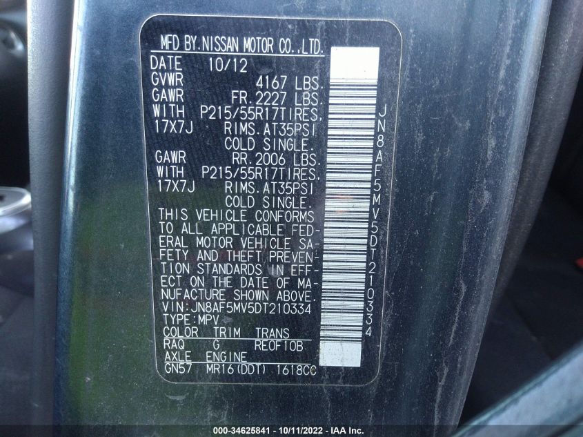 2013 NISSAN JUKE SV JN8AF5MV5DT210334