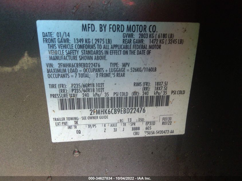 2014 FORD FLEX SEL 2FMHK6C89EBD22476