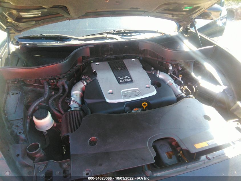 2014 INFINITI QX70 JN8CS1MU1EM450982