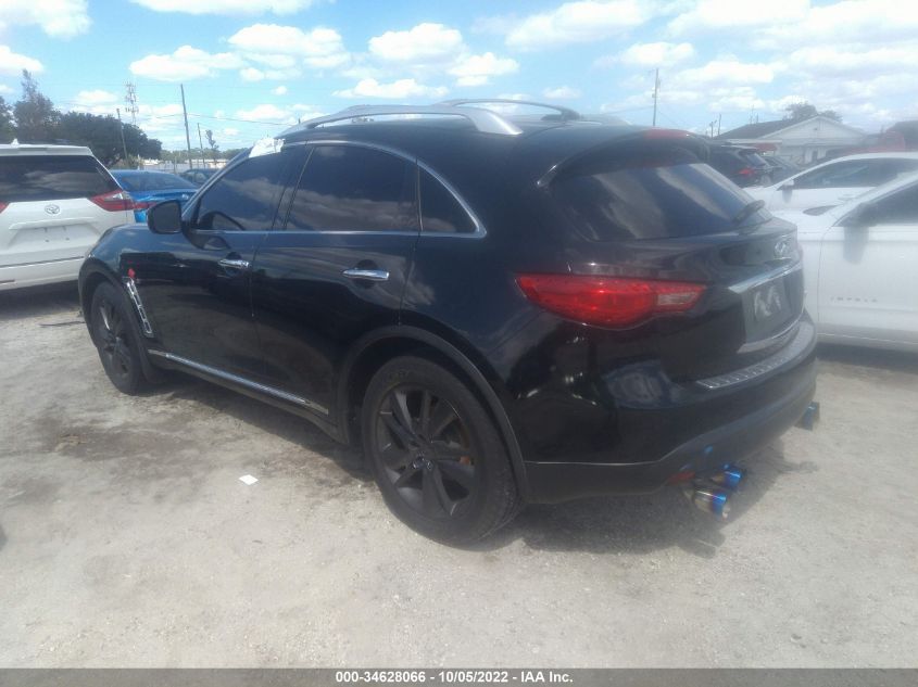 2014 INFINITI QX70 JN8CS1MU1EM450982