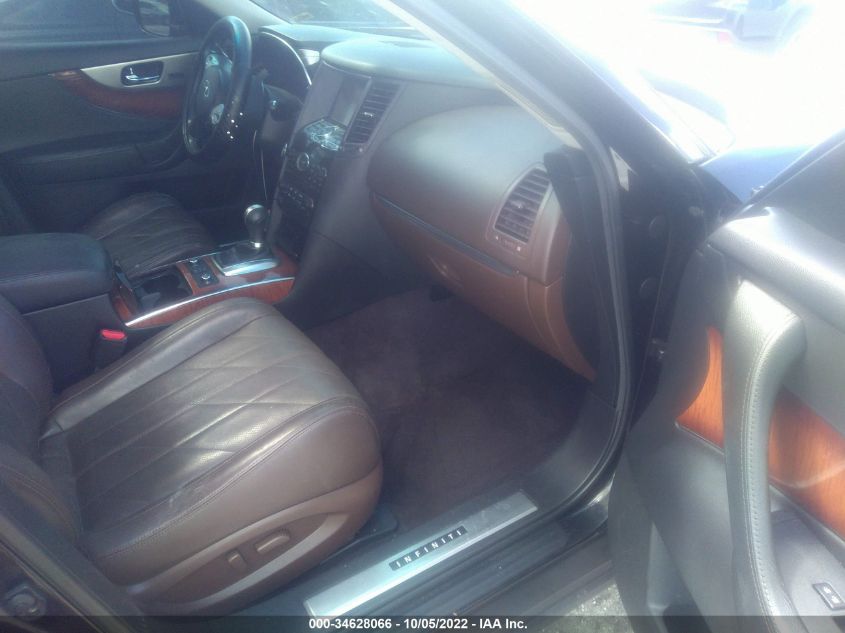 2014 INFINITI QX70 JN8CS1MU1EM450982