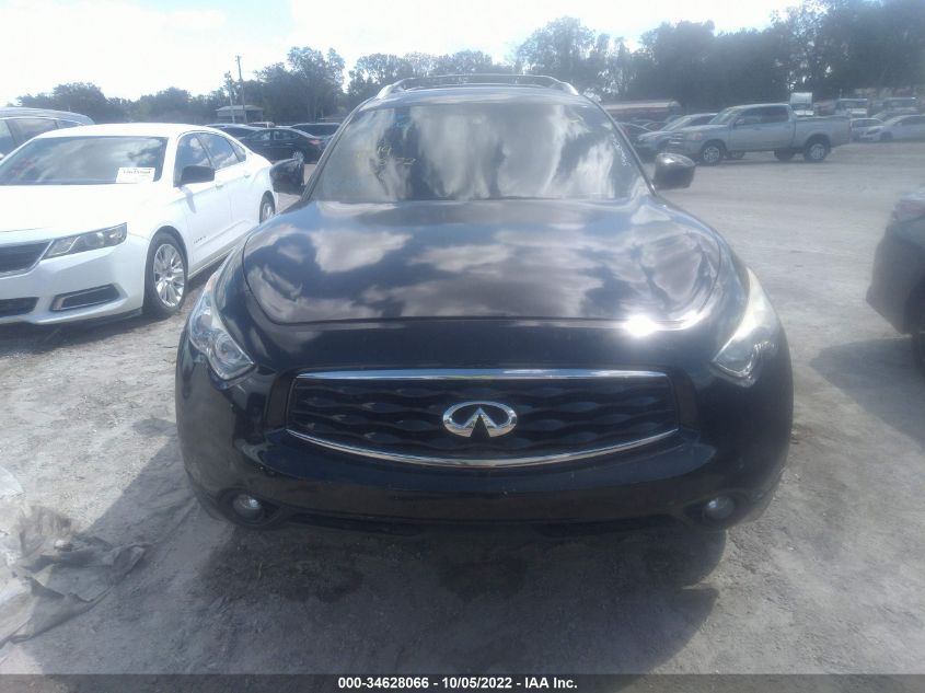 2014 INFINITI QX70 JN8CS1MU1EM450982