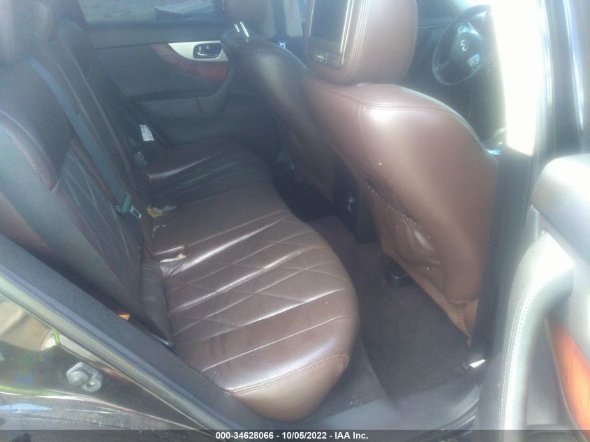 2014 INFINITI QX70 JN8CS1MU1EM450982