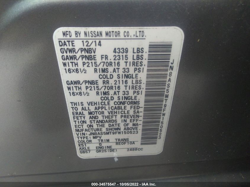 2015 NISSAN ROGUE SELECT S JN8AS5MT9FW150523