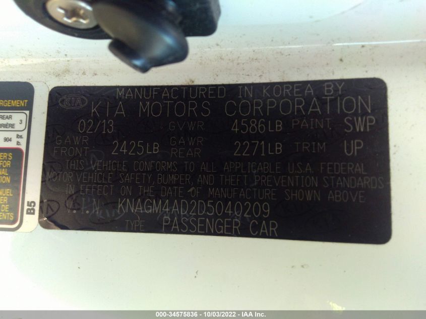2013 KIA OPTIMA HYBRID EX KNAGM4AD2D5040209