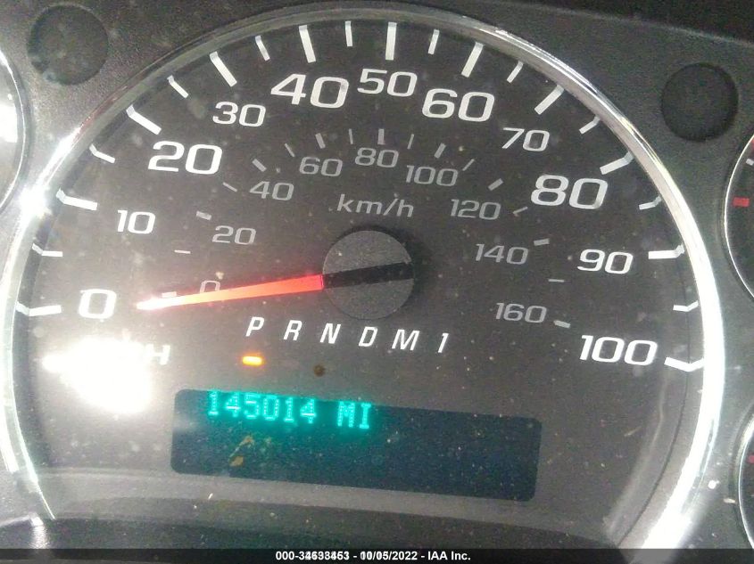 2015 CHEVROLET EXPRESS CARGO VAN 1GCWGFCF8F1186527