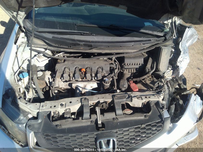 2013 HONDA CIVIC CPE LX 2HGFG3B58DH530347
