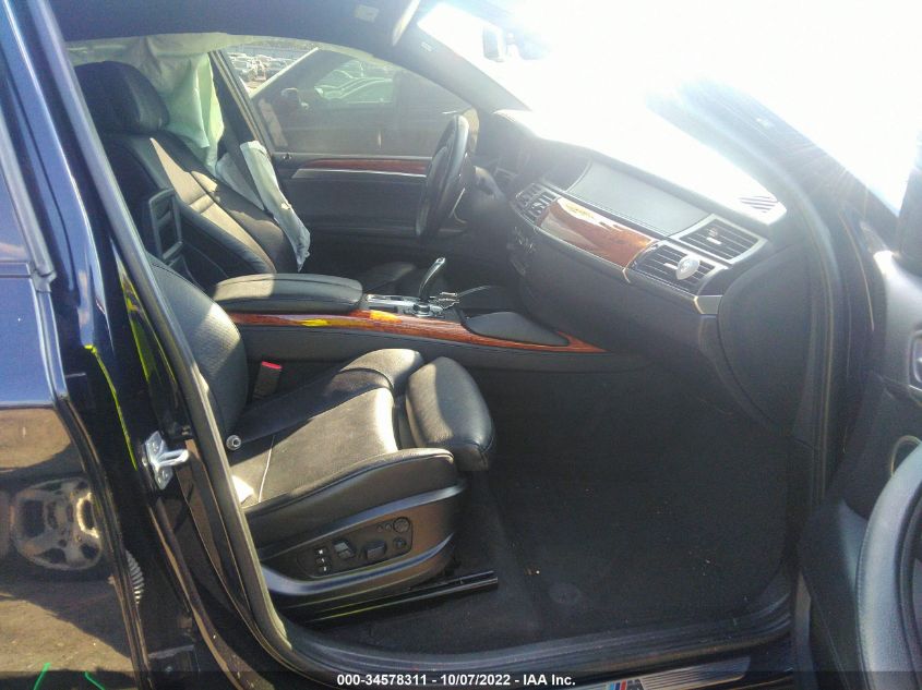 2014 BMW X6 M 5YMGZ0C54E0C40293