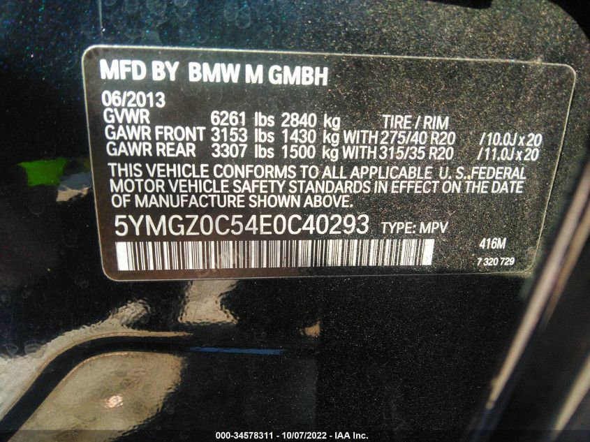 2014 BMW X6 M 5YMGZ0C54E0C40293