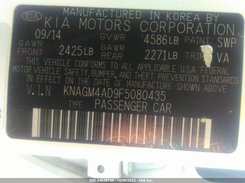 2015 KIA OPTIMA HYBRID KNAGM4AD9F5080435