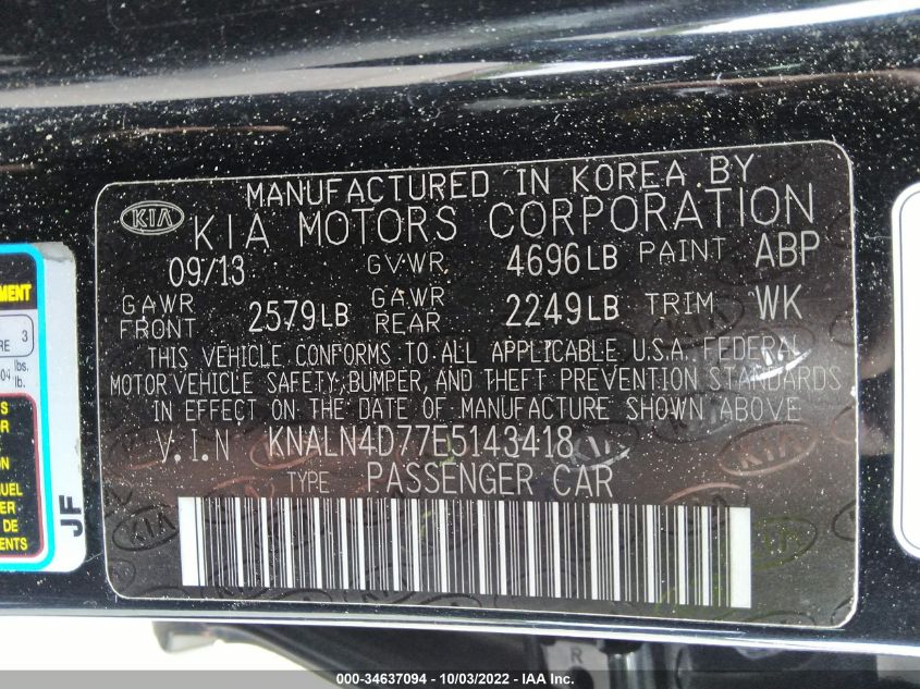 2014 KIA CADENZA LIMITED KNALN4D77E5143418